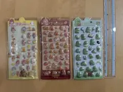 3Dキャラクターシールセット（3パック）