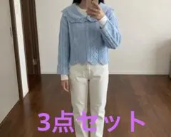 GRLケーブルニット &GRLホワイトデニム&SHEIN長袖トップス
