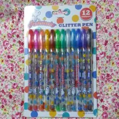 ★スヌーピーグリッターペン12色（未使用）