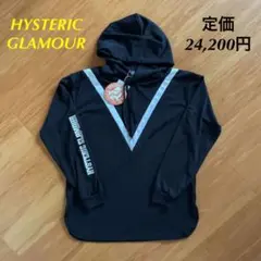 HYSTERIC GLAMOUR ヒステリックグラマー パーカー ロンT