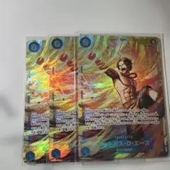 ポートガス・D・エース【SEC】青 美品オマケ付き！