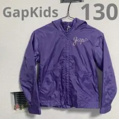Gap フード付き　紫　ジャケット　パーカー　ウインドブレーカー　シャカシャカのサムネイル