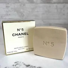新品未使用　シャネル No.5 サヴォン 石けん 150g