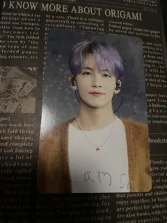 SEVENTEEN POWER OF LOVE JAPAN ジョンハン