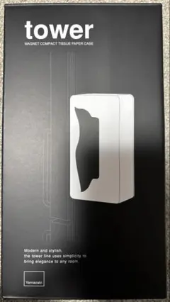 山崎実業 tower コンパクトティッシュケース ブラック 未開封・未使用品