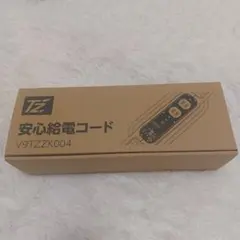 2026年最新】V9TZZK004の人気アイテム - メルカリ