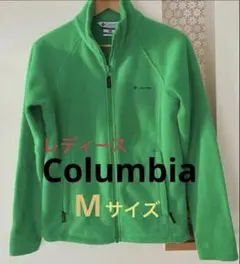 フリース　ジャケット　コロンビア　レディース　登山 アウトドア　アウター　防寒