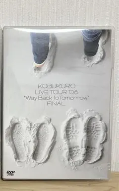 csktakuya様 リクエスト 2点 まとめ商品