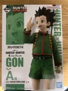 HUNTER×HUNTER GON A賞 フィギュア　ゴン　一番くじ