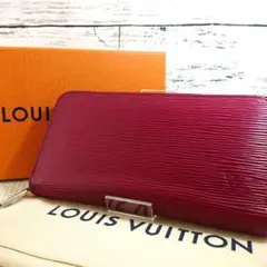 【美品】ルイヴィトン 長財布　ジッピーウォレット エピ　フューシャ