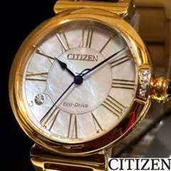 美品 CITIZEN シチズン ダイヤモンド10PゴールドEM0328-57P - メルカリ