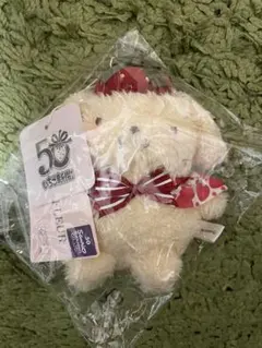 Maison de FLEUR いちご新聞 ポムポムプリン チャーム