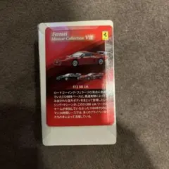 京商Ferrari Collection VIII 512 BB LM