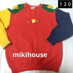 レトロ　miki house カラフルクマ刺繍トレーナー 120
