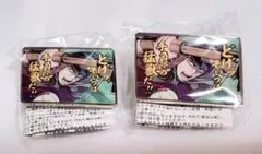 ゴールデンカムイ カプセルガチャピンズ 月島基 2点セット