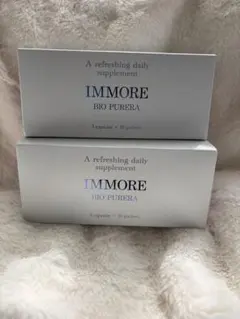 IMMORE BIMORE 3点セット 化粧水 サプリメント - メルカリ