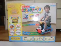 あきよし様 リクエスト 2点 まとめ商品