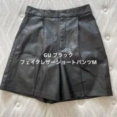 GU ブラック フェイクレザーショートパンツM