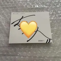 M!LK ERA キャラアニ 直筆サイン 吉田仁人