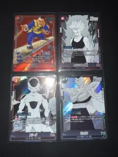 ドラゴンボールカードセット フュージョンワールド