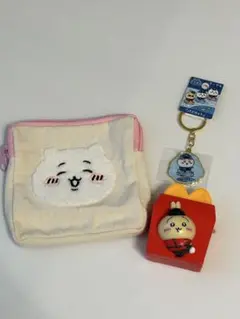 ちいかわ　もこもこポーチ、キーホルダー、おもちゃ