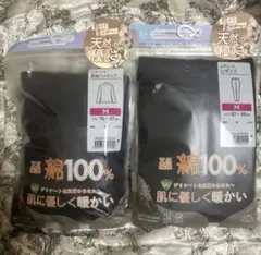 新品M綿100%極暖ブラック黒ヒートテック上下blackドンキホーテ女コットン