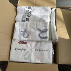 タオルセット 4５枚