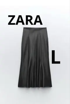 美品　ZARA レザー風フレアーミディスカート Lサイズ