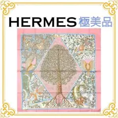 HERMES エルメス スカーフ カレ90 REGINA 女王陛下 シルク - メルカリ