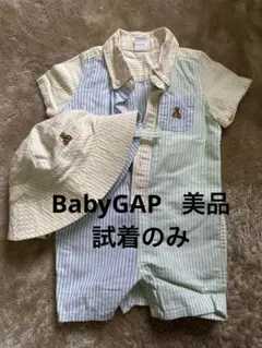 baby GAP ストライプロンパースと帽子セット 6-12ヶ月