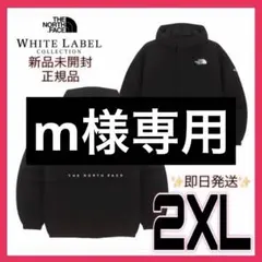 【新品未開封】2XL ノースフェイス ヴィランEX ジャケット 黒 ブラック