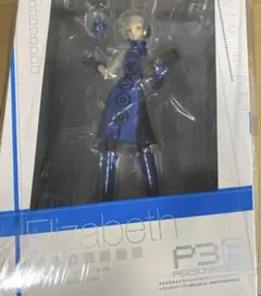 2026年最新】アルター エリザベスの人気アイテム - メルカリ