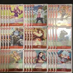 ワンピースカードゲーム 赤青ルーシー デッキパーツセット - メルカリ