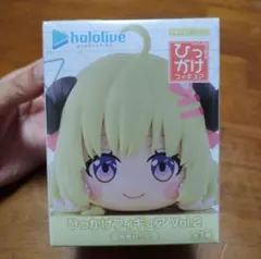 2025年最新】ホロライブ ひっかけフィギュア Vol.2の人気