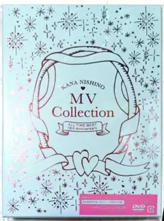 西野カナ MV Collection 初回限定 Blu-ray 特典付 美品 - メルカリ