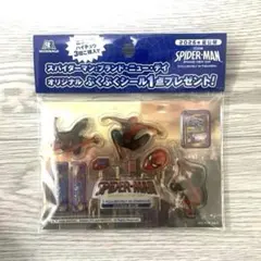スパイダーマン ブランド・ニュー・デイ オリジナル ぷくぷくシール
