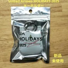 United Arrows HOLIDAYS 2025 キーホルダー