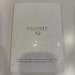 コスメデコルテ AQ 試供品　乳液1包＆化粧水3包＆コットン
