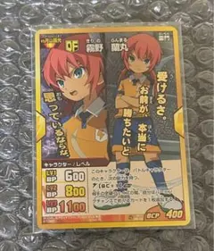 2025年最新】霧野 蘭丸 カードの人気アイテム - メルカリ