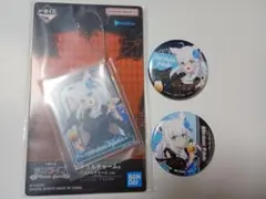 ホロライブ 一番くじ 白上フブキ 缶バッジ アクリルチャーム
