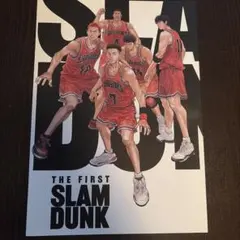 2026年最新】the first slam dunk パンフレットの人気アイテム - メルカリ