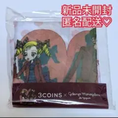 新品未開封 3COINS×ご近所物語 エコバッグ