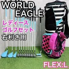 2025年最新】バービーゴルフ キャディバッグの人気アイテム