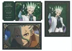 Dr.STONE 推しくじ 石神千空　ステッカー　ブロマイド　千空