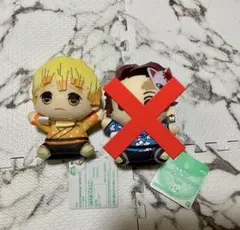 鬼滅の刃　くっつきぬいぐるみバッジ　vol.4 我妻善逸