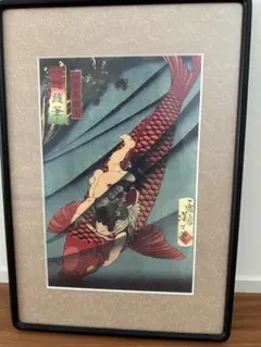 2025年最新】鯉 絵画の人気アイテム - メルカリ 佐藤晋伍？による「金運大