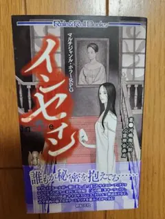 Item thumbnail for item d607b915-35c2-4184-a029-f10c71629ac6