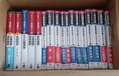 Item thumbnail for item 57db8c7c-1799-4eee-a9df-645686208066