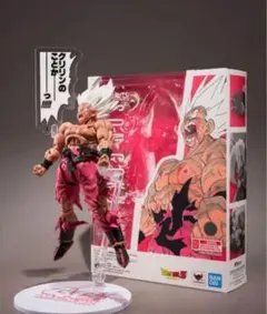 S.H.Figuarts 孫悟空 伝説のスーパーサイヤ人 ゲンキダマツリ　未開封