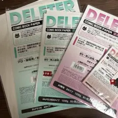 Item thumbnail for item 233c2496-c53a-49e2-96f6-409721f3c0ed